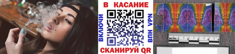 Купить Псилоцибиновые грибы  Меф  СК  Гашиш  Cocaine  Липецк