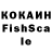 Экстази VHQ N Dvinskih