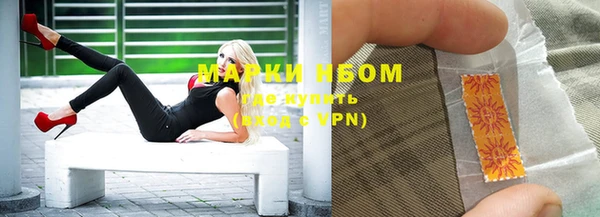 не бодяженный Козловка