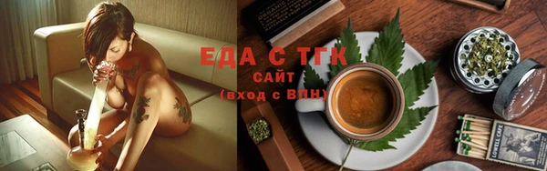 MESCALINE Козельск