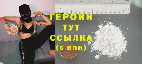 МДМА Кодинск