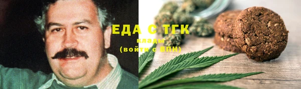 не бодяженный Козловка