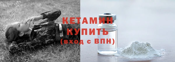 MESCALINE Козельск