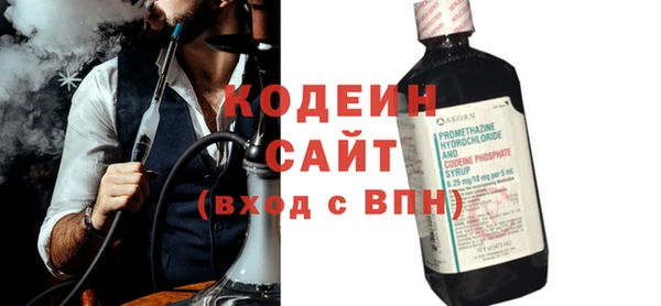 не бодяженный Козловка