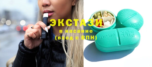 MESCALINE Козельск