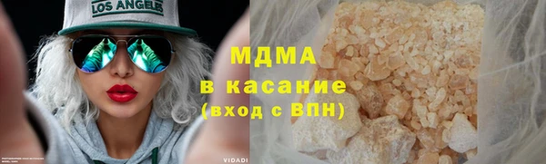 MESCALINE Козельск
