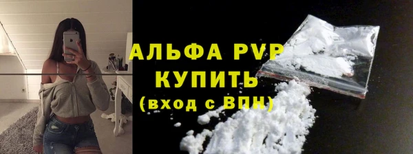 не бодяженный Козловка