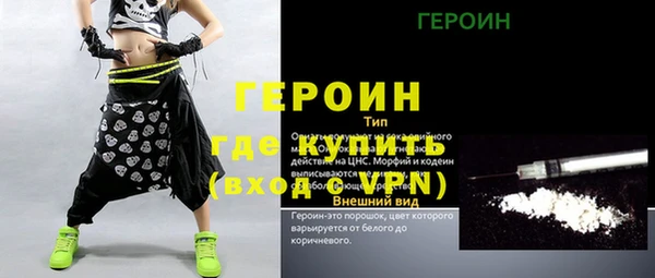 не бодяженный Козловка