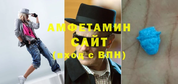 МДМА Кодинск