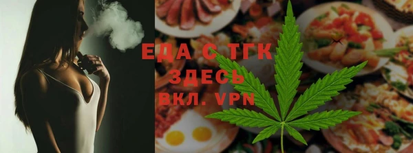 MESCALINE Козельск