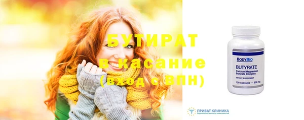 МДМА Кодинск