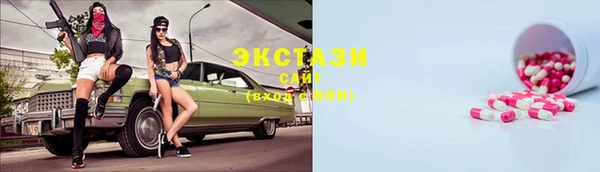 MESCALINE Козельск