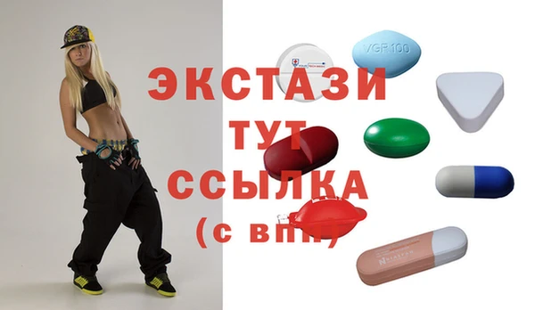не бодяженный Козловка