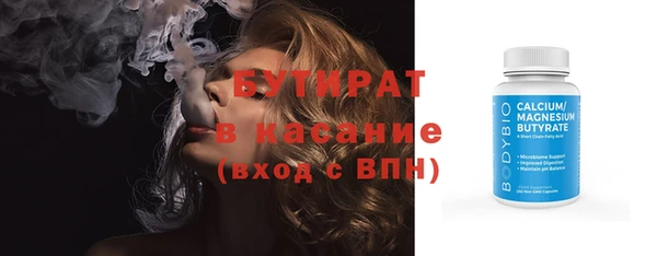 МДМА Кодинск