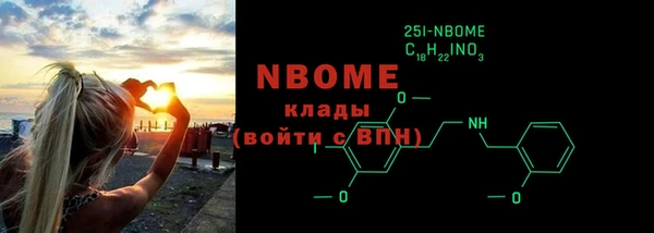 не бодяженный Козловка