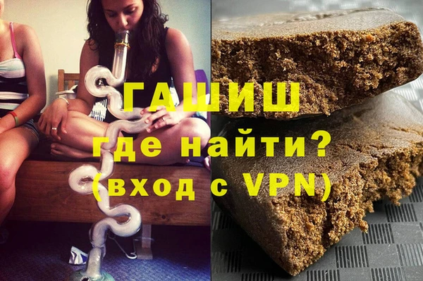 не бодяженный Козловка