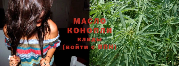 MESCALINE Козельск