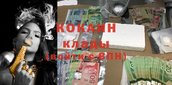 не бодяженный Козловка