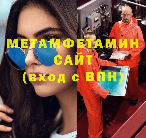 MESCALINE Козельск