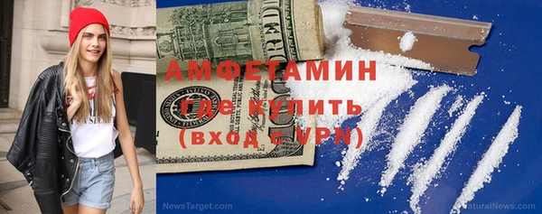 МДМА Кодинск