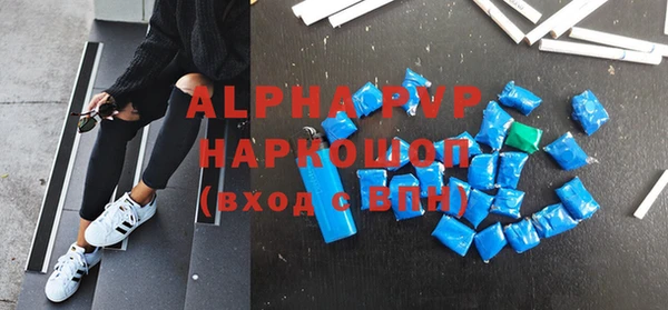 MESCALINE Козельск