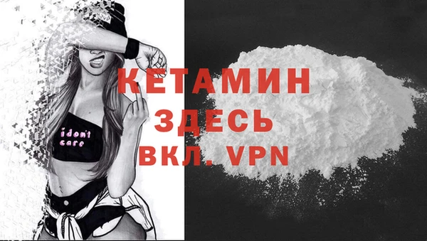MESCALINE Козельск