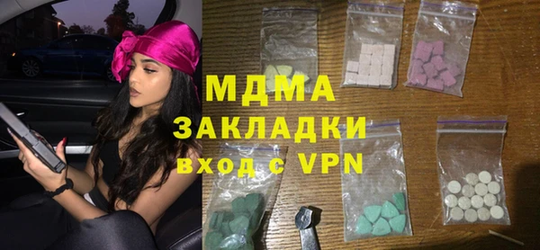 не бодяженный Козловка