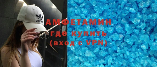не бодяженный Козловка