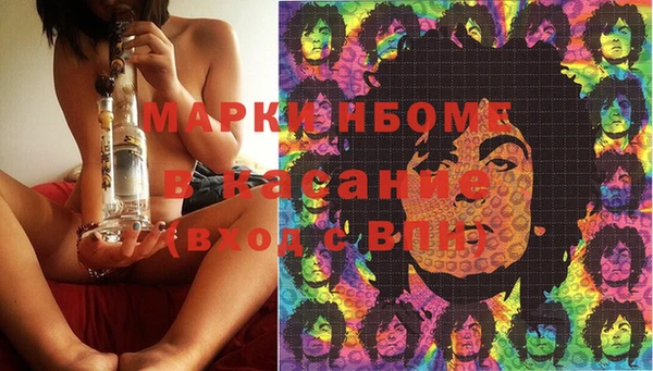 не бодяженный Козловка