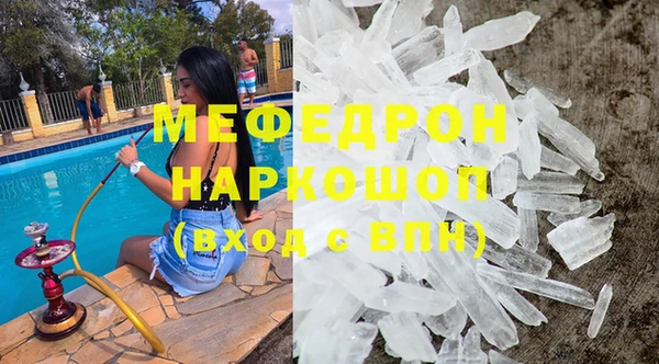 не бодяженный Козловка