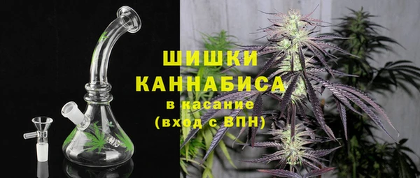 MESCALINE Козельск