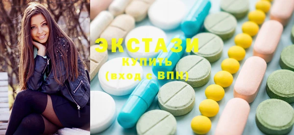 не бодяженный Козловка