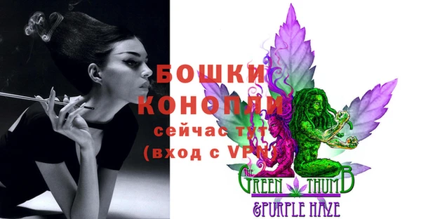 не бодяженный Козловка